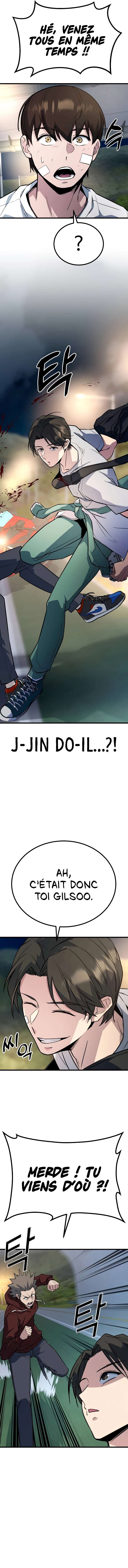 King of Violence Chapitre 5 - Page 7