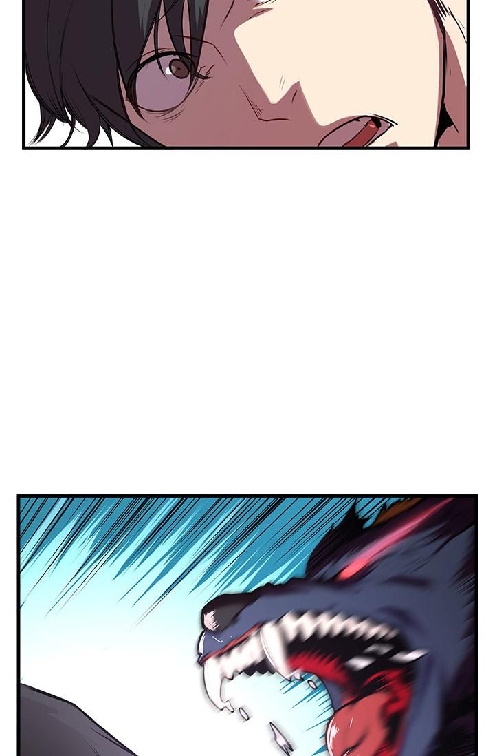 Latna Saga : Survival of a Sword King Chapitre 1 - Page 11