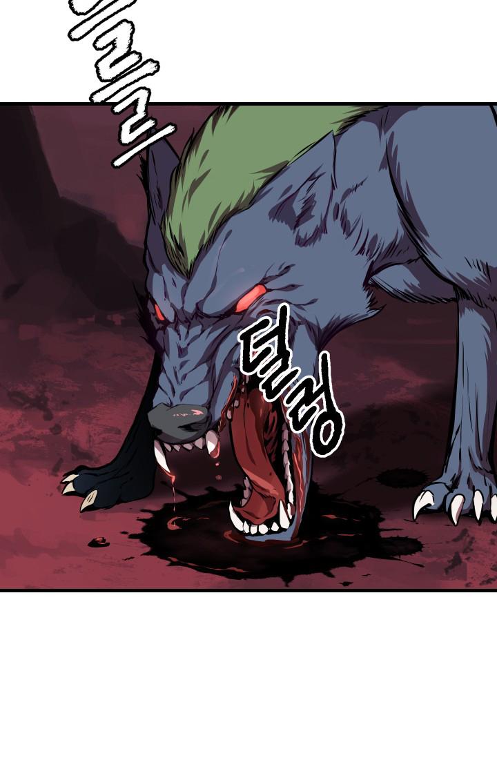 Latna Saga : Survival of a Sword King Chapitre 1 - Page 19