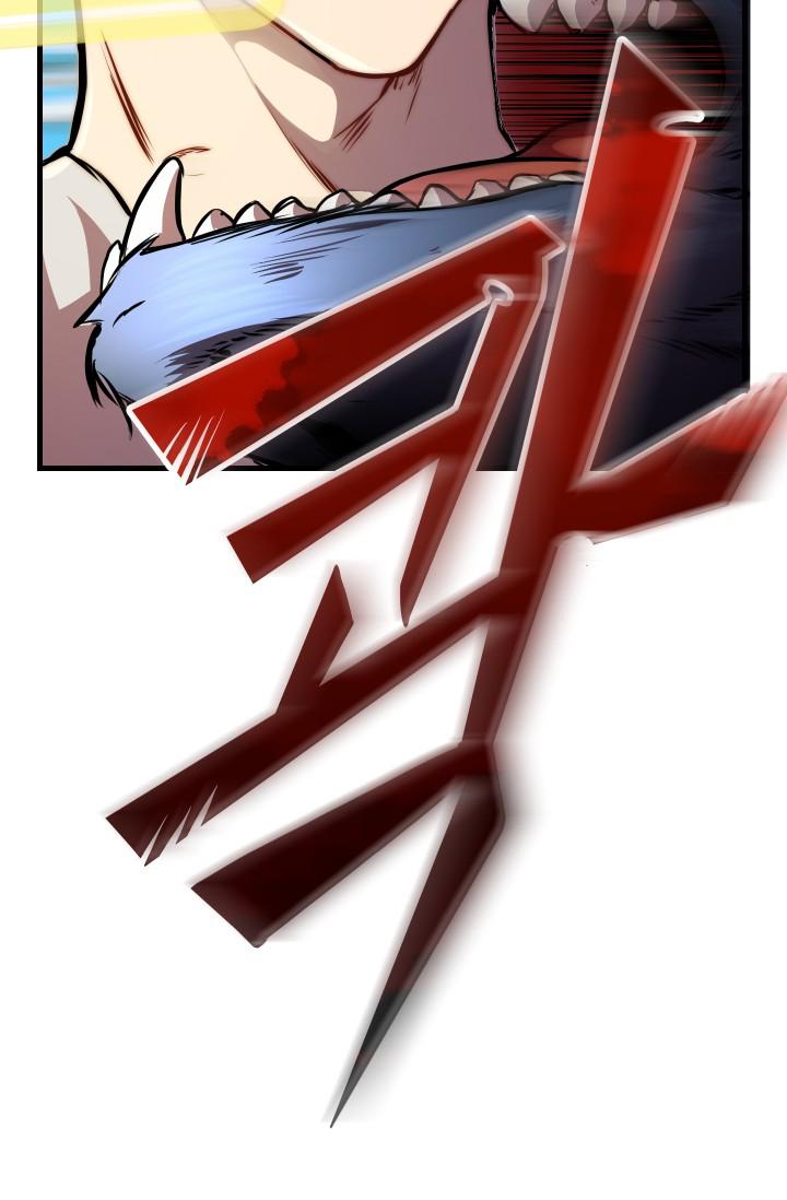 Latna Saga : Survival of a Sword King Chapitre 1 - Page 24