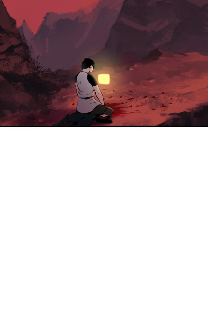 Latna Saga : Survival of a Sword King Chapitre 1 - Page 81