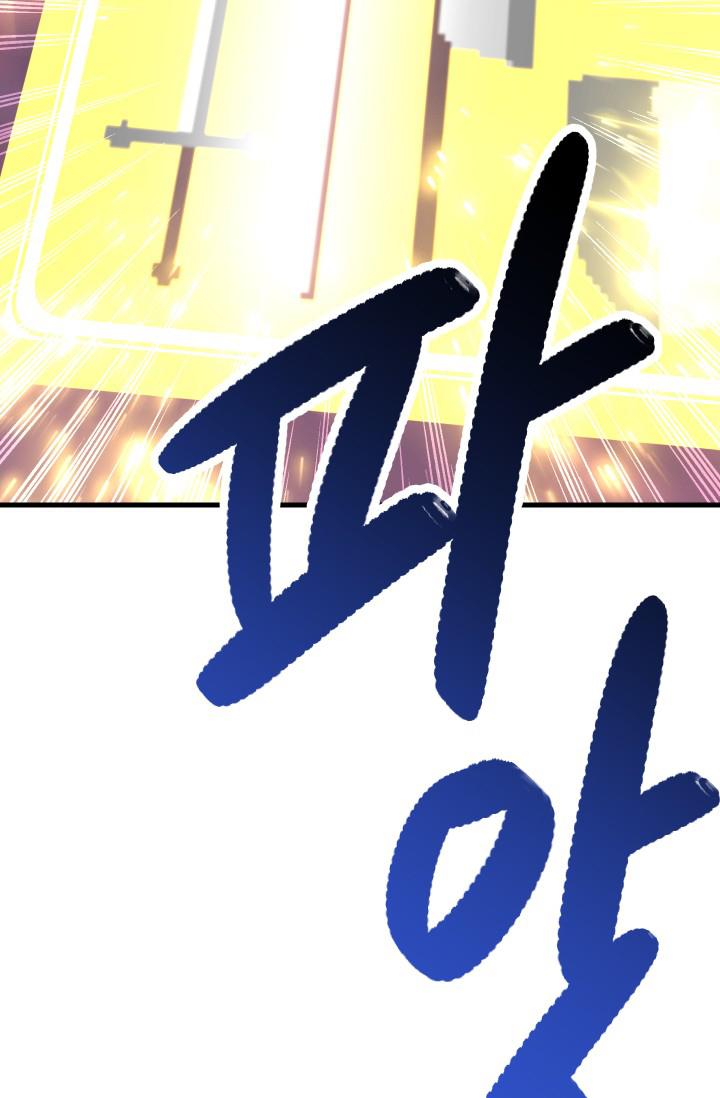 Latna Saga : Survival of a Sword King Chapitre 1 - Page 98