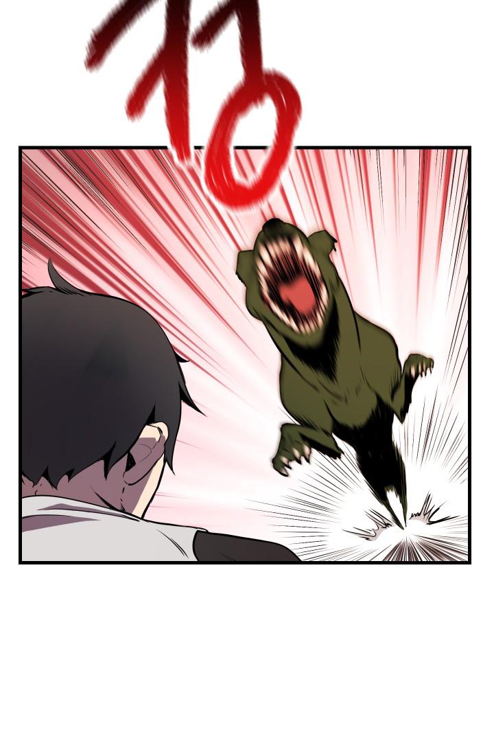 Latna Saga : Survival of a Sword King Chapitre 2 - Page 16