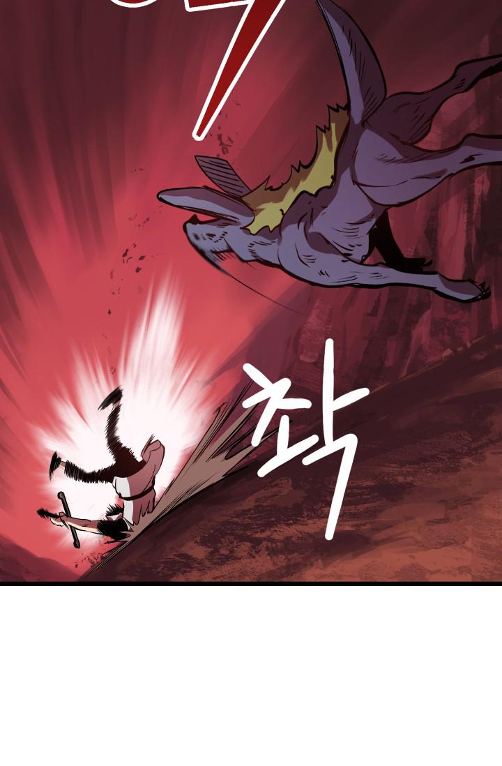 Latna Saga : Survival of a Sword King Chapitre 2 - Page 53