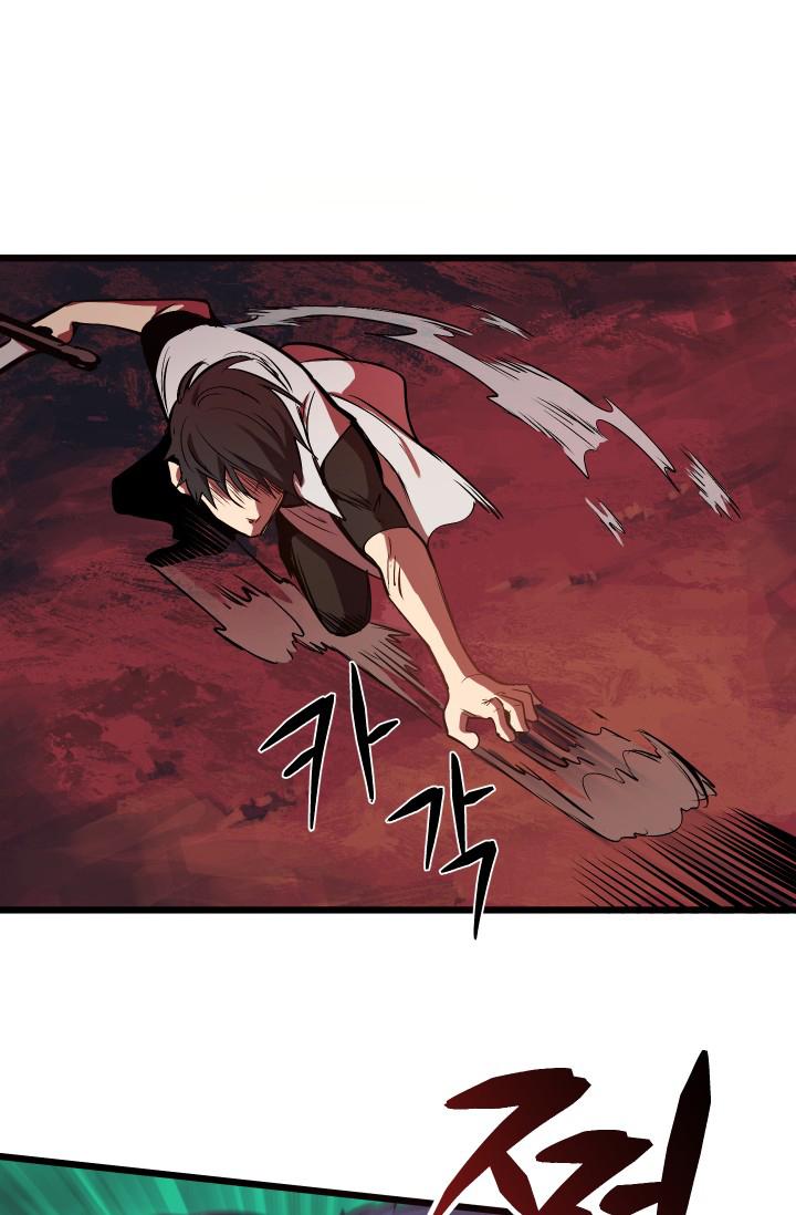Latna Saga : Survival of a Sword King Chapitre 2 - Page 54