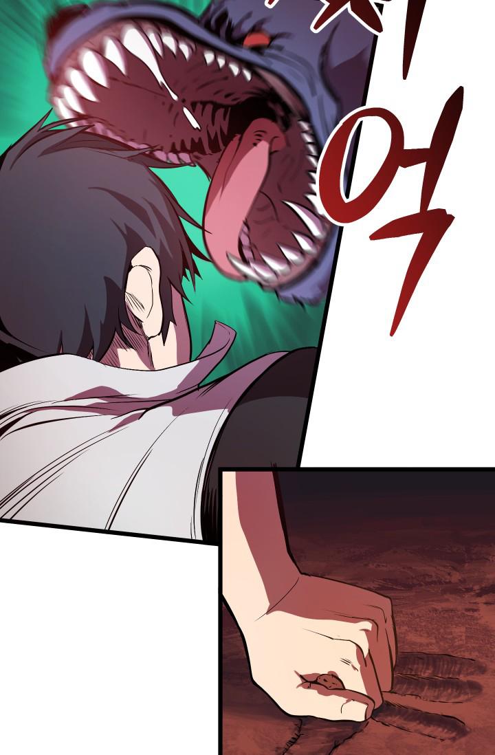 Latna Saga : Survival of a Sword King Chapitre 2 - Page 55