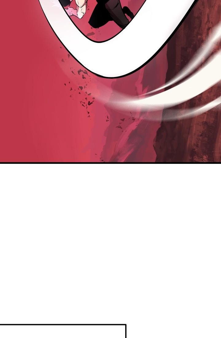 Latna Saga : Survival of a Sword King Chapitre 2 - Page 85