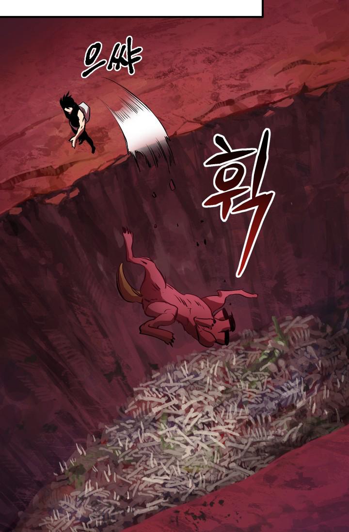 Latna Saga : Survival of a Sword King Chapitre 2 - Page 90