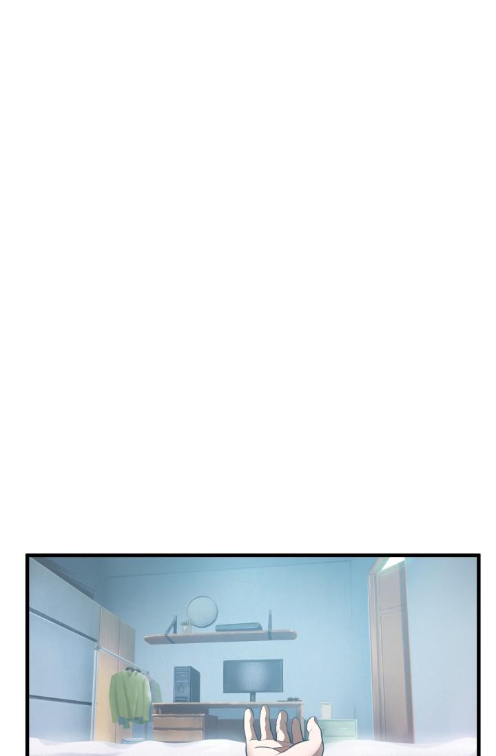 Latna Saga : Survival of a Sword King Chapitre 3 - Page 3