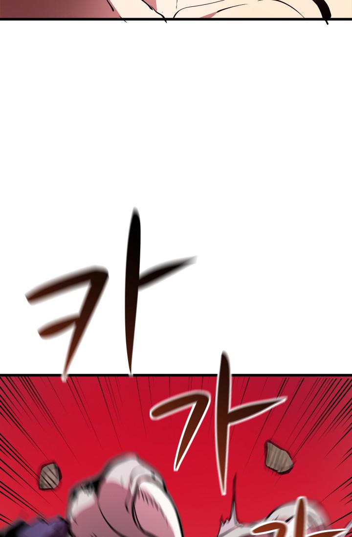 Latna Saga : Survival of a Sword King Chapitre 3 - Page 34