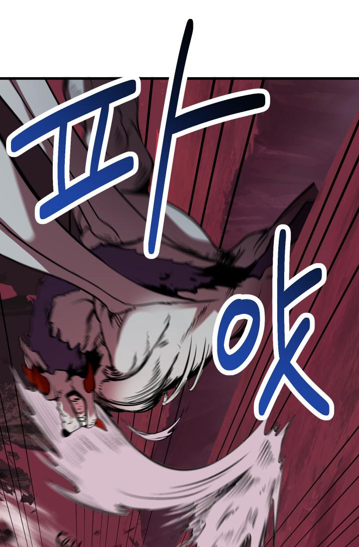 Latna Saga : Survival of a Sword King Chapitre 3 - Page 36