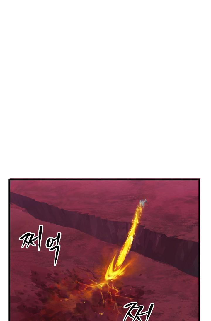 Latna Saga : Survival of a Sword King Chapitre 3 - Page 53