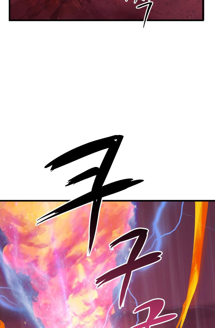 Latna Saga : Survival of a Sword King Chapitre 3 - Page 54