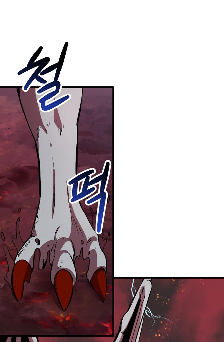 Latna Saga : Survival of a Sword King Chapitre 3 - Page 56