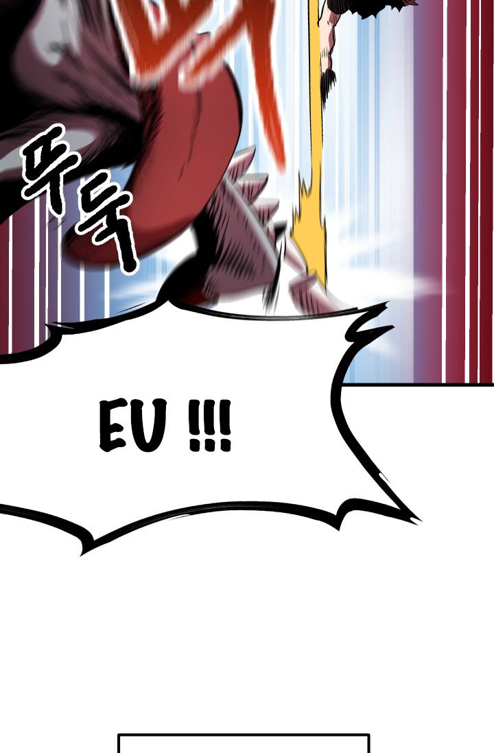 Latna Saga : Survival of a Sword King Chapitre 3 - Page 71