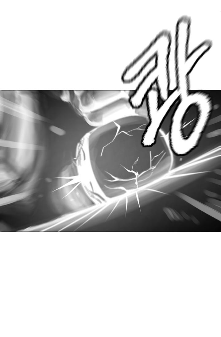Latna Saga : Survival of a Sword King Chapitre 3 - Page 98