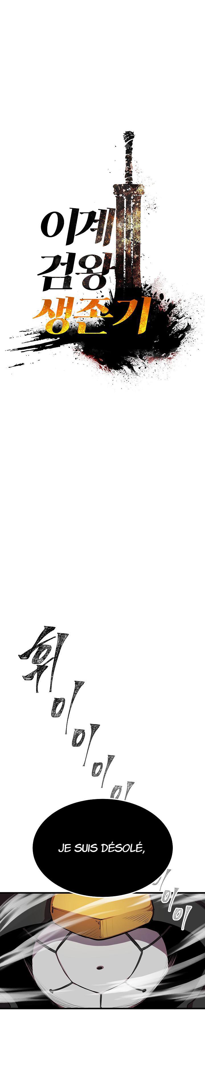 Latna Saga : Survival of a Sword King Chapitre 12 - Page 13