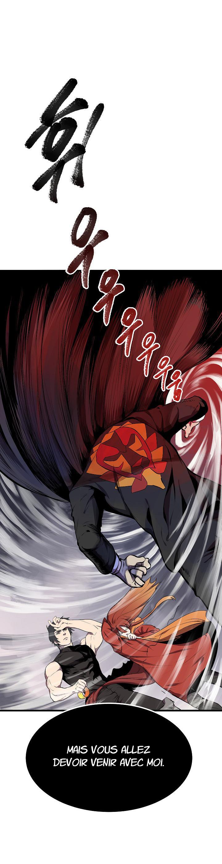 Latna Saga : Survival of a Sword King Chapitre 12 - Page 14