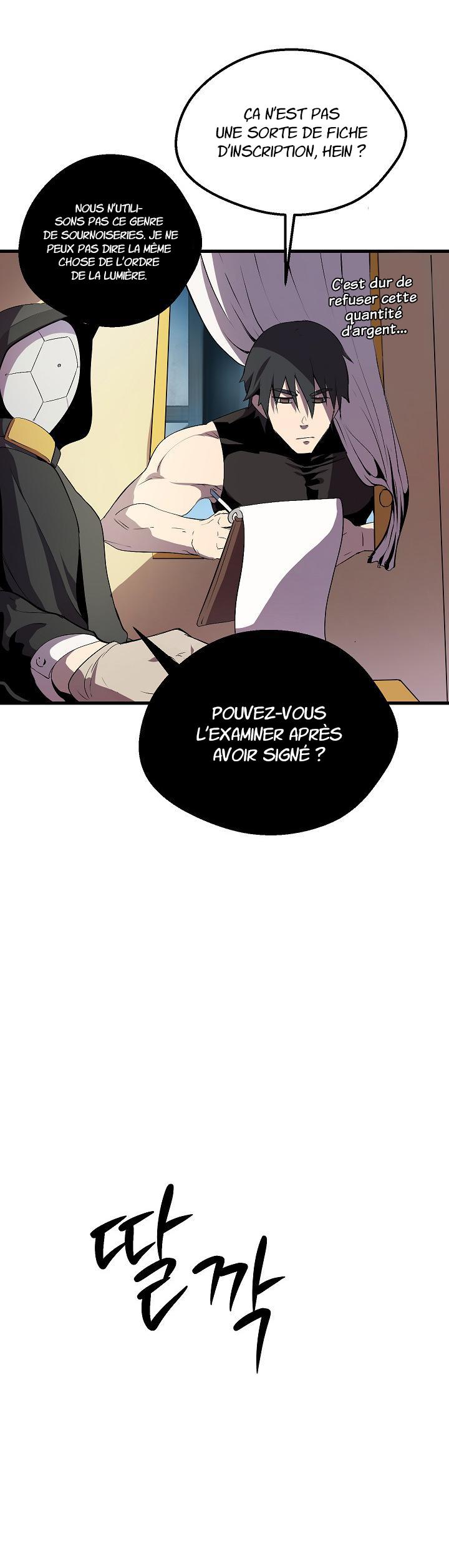 Latna Saga : Survival of a Sword King Chapitre 12 - Page 27