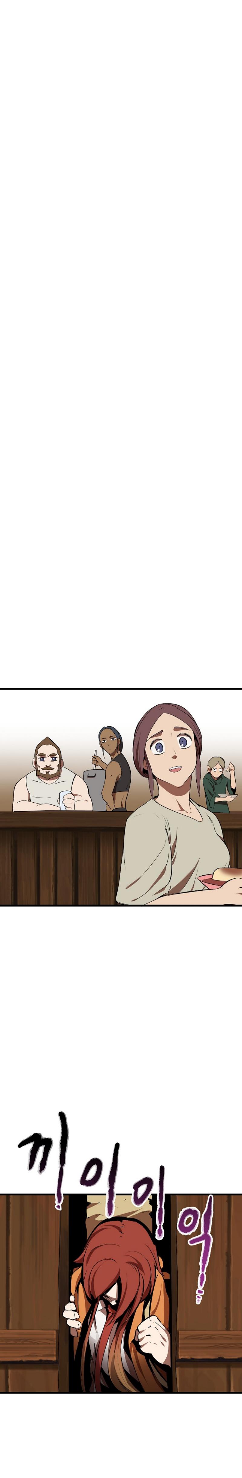 Latna Saga : Survival of a Sword King Chapitre 13 - Page 2