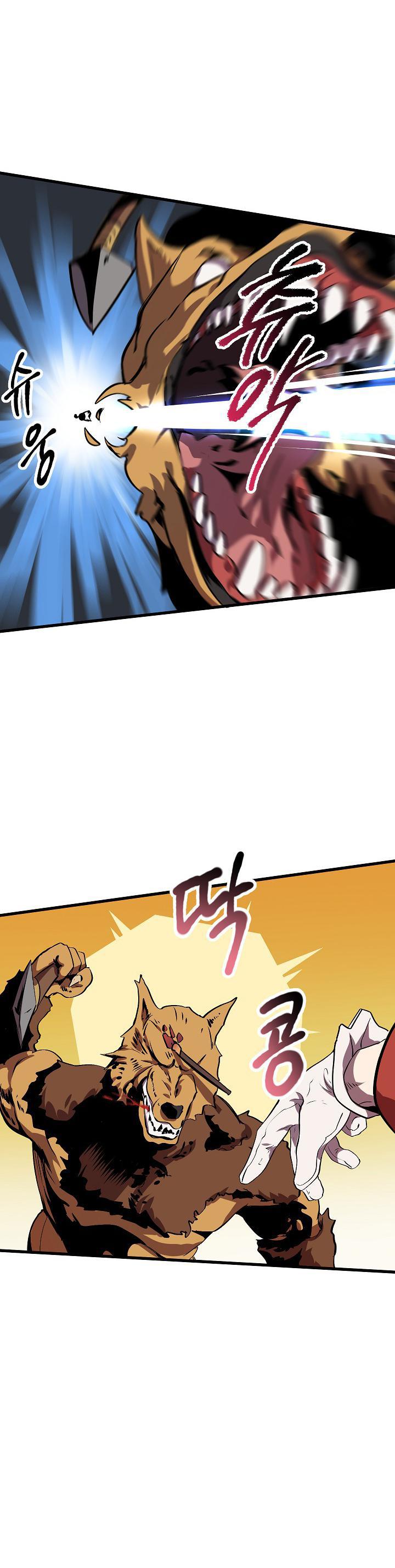 Latna Saga : Survival of a Sword King Chapitre 16 - Page 25