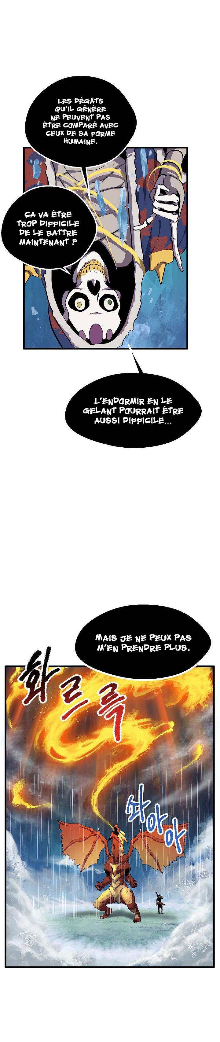 Latna Saga : Survival of a Sword King Chapitre 18 - Page 12