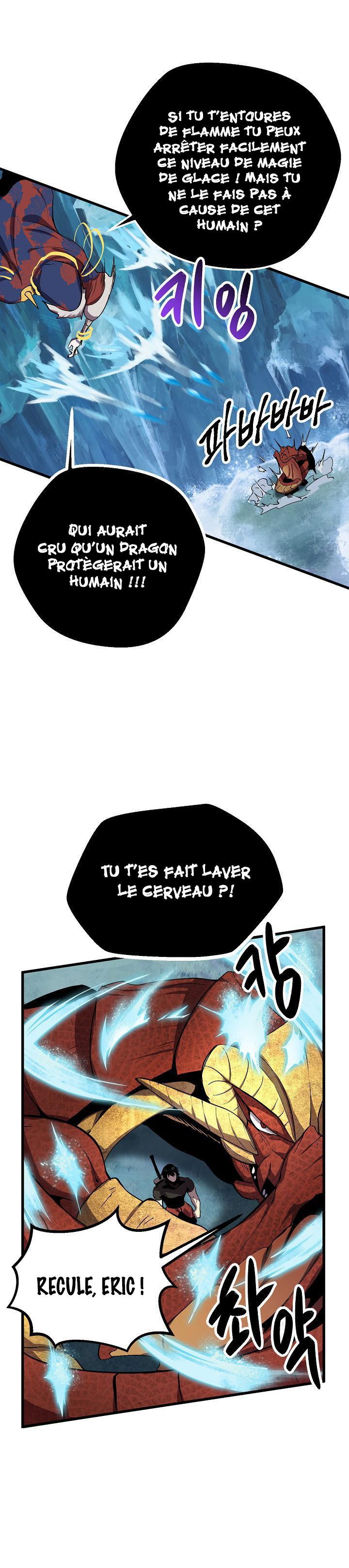 Latna Saga : Survival of a Sword King Chapitre 18 - Page 21