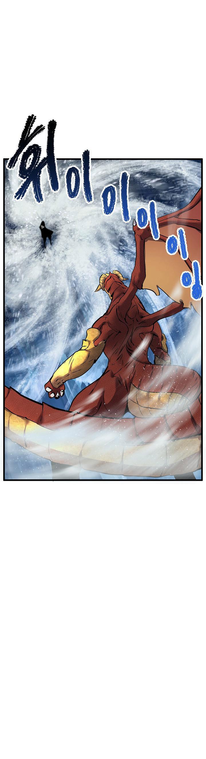 Latna Saga : Survival of a Sword King Chapitre 18 - Page 7
