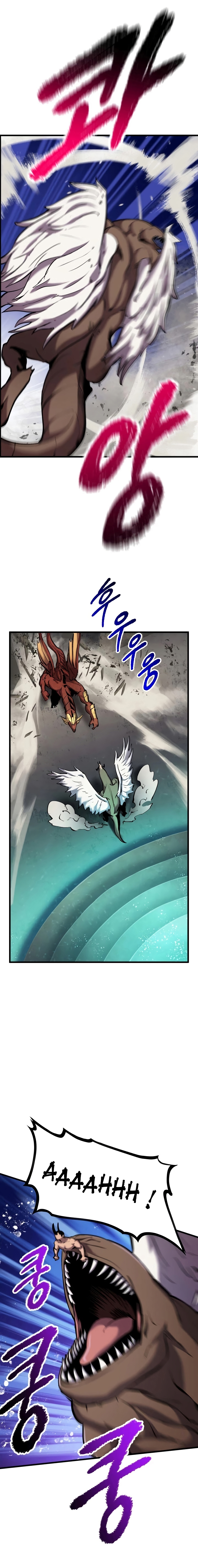 Latna Saga : Survival of a Sword King Chapitre 42 - Page 3