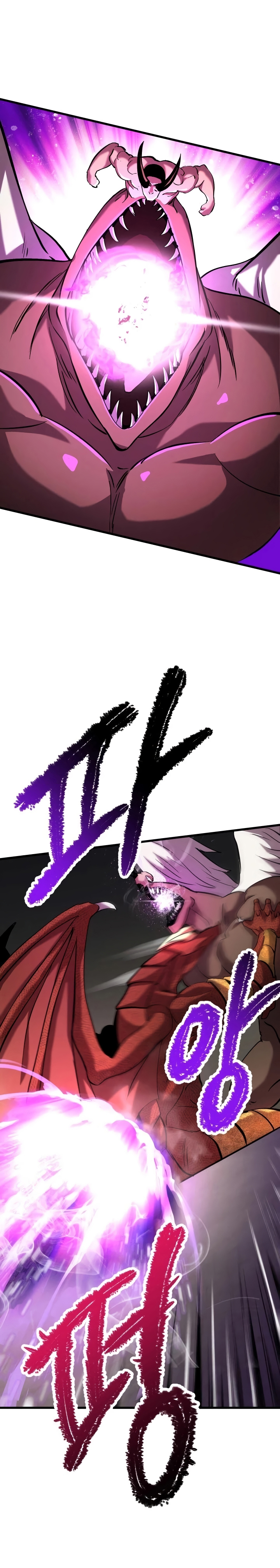 Latna Saga : Survival of a Sword King Chapitre 42 - Page 9