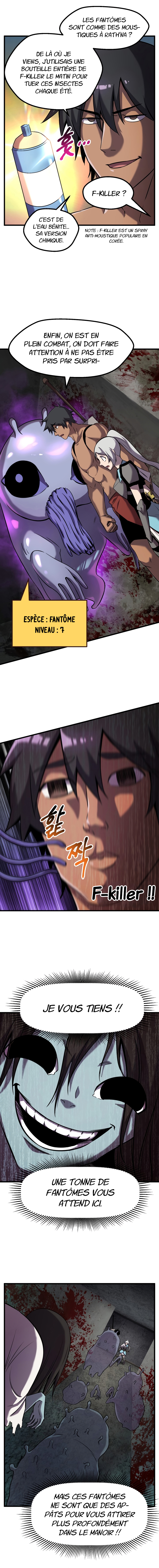 Latna Saga : Survival of a Sword King Chapitre 46 - Page 13