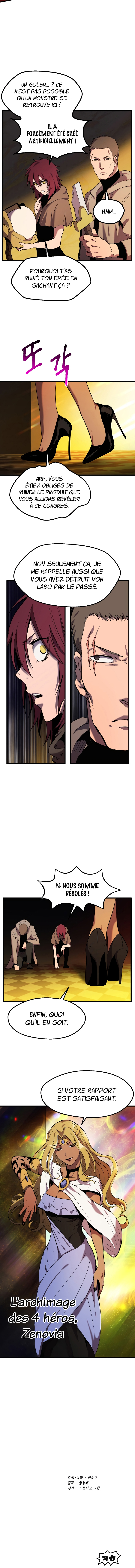 Latna Saga : Survival of a Sword King Chapitre 48 - Page 15