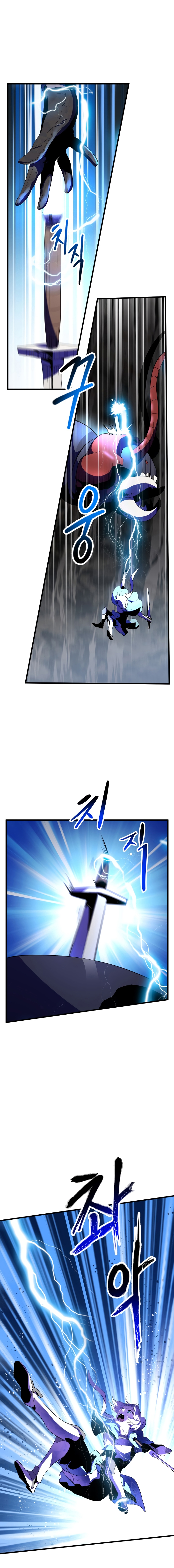 Latna Saga : Survival of a Sword King Chapitre 51 - Page 14