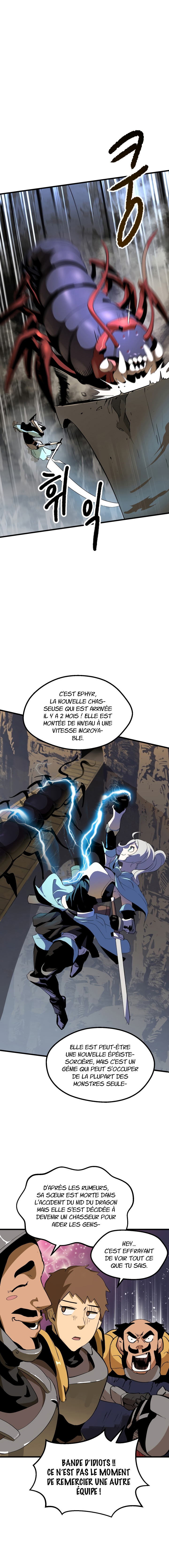 Latna Saga : Survival of a Sword King Chapitre 51 - Page 15