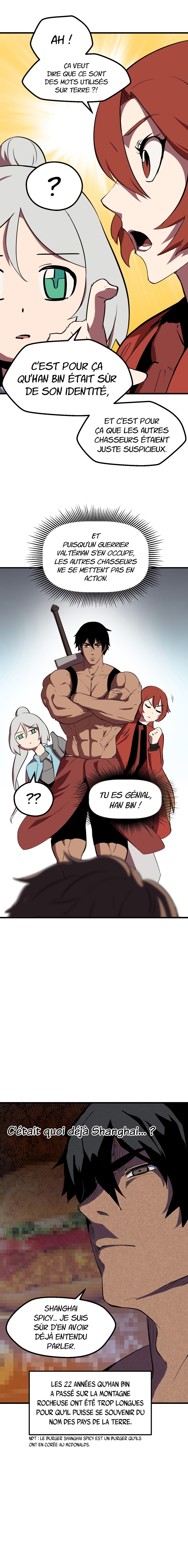 Latna Saga : Survival of a Sword King Chapitre 52 - Page 6