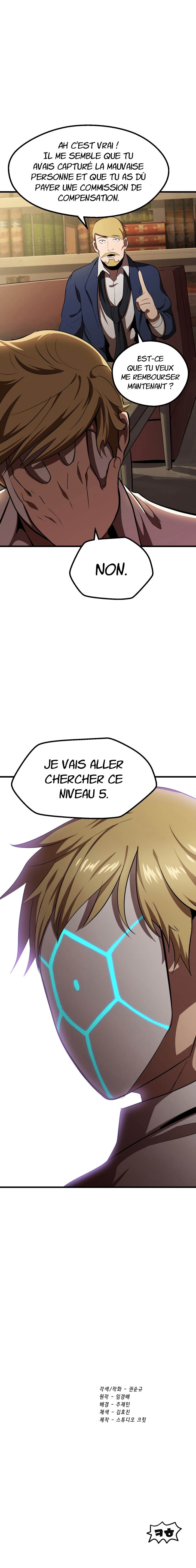 Latna Saga : Survival of a Sword King Chapitre 57 - Page 24
