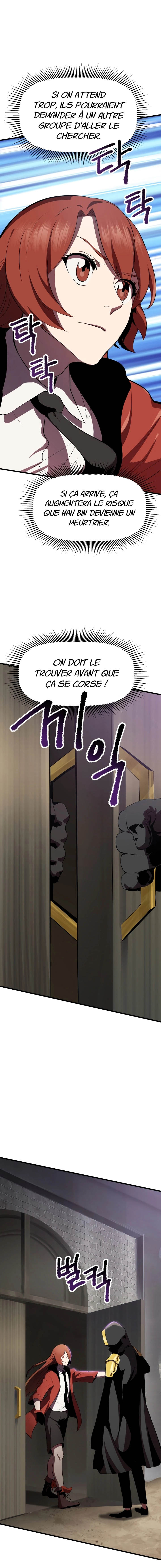 Latna Saga : Survival of a Sword King Chapitre 58 - Page 24