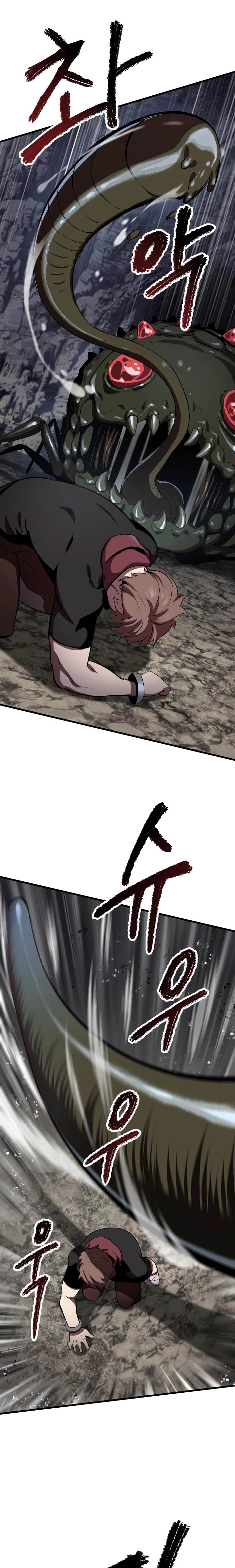 Latna Saga : Survival of a Sword King Chapitre 59 - Page 5