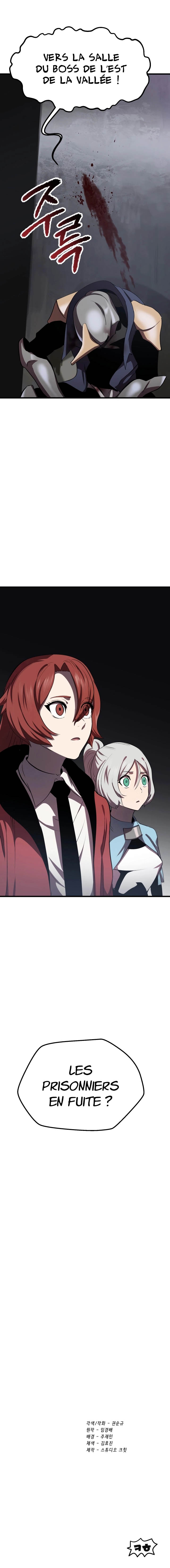 Latna Saga : Survival of a Sword King Chapitre 60 - Page 27