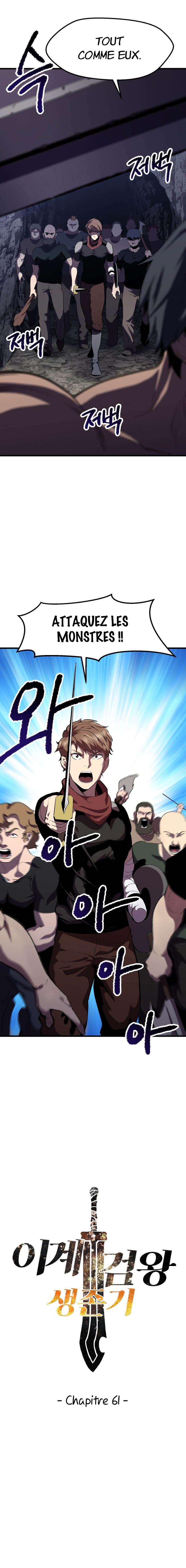 Latna Saga : Survival of a Sword King Chapitre 61 - Page 7