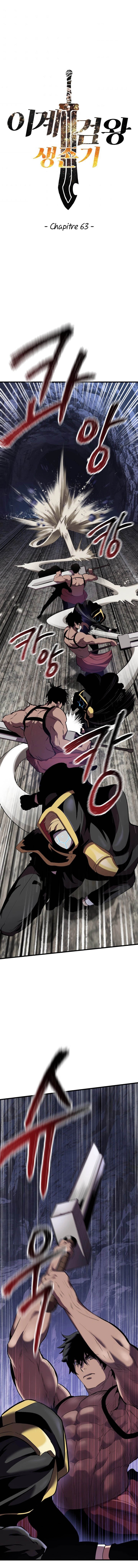Latna Saga : Survival of a Sword King Chapitre 63 - Page 2