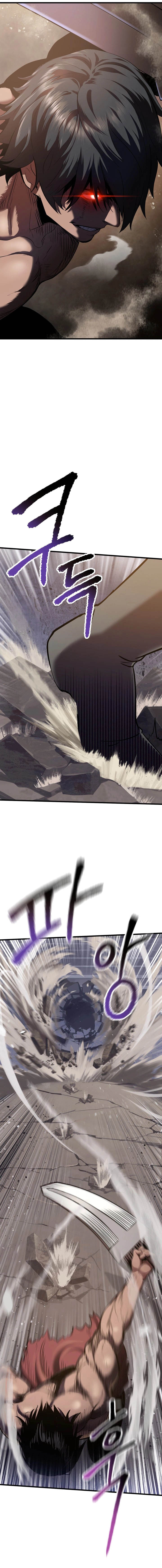 Latna Saga : Survival of a Sword King Chapitre 64 - Page 3