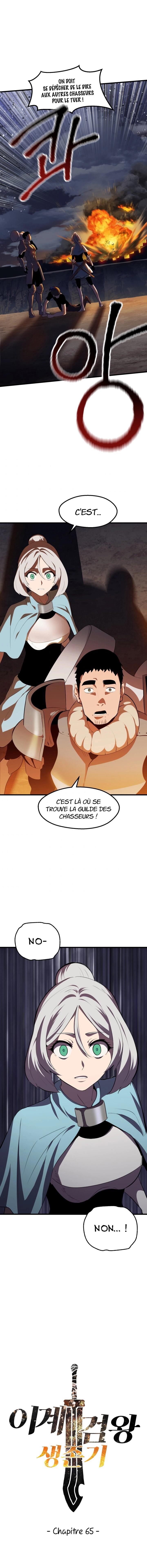 Latna Saga : Survival of a Sword King Chapitre 65 - Page 15