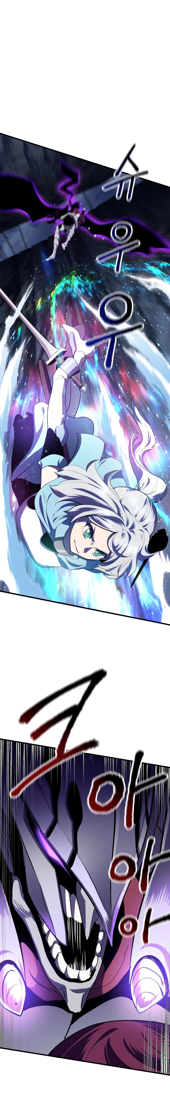 Latna Saga : Survival of a Sword King Chapitre 66 - Page 20