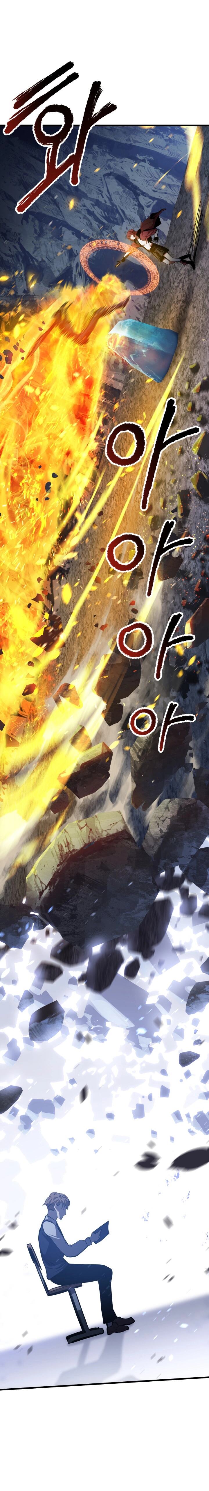 Latna Saga : Survival of a Sword King Chapitre 67 - Page 7