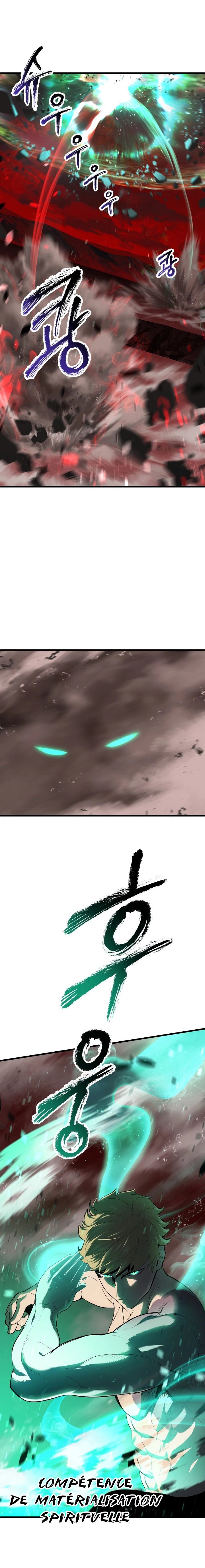 Latna Saga : Survival of a Sword King Chapitre 68 - Page 23