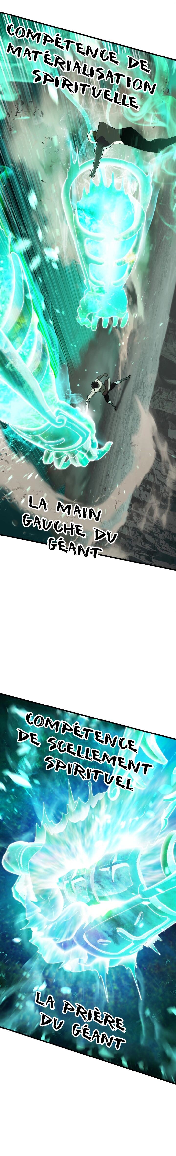 Latna Saga : Survival of a Sword King Chapitre 68 - Page 27