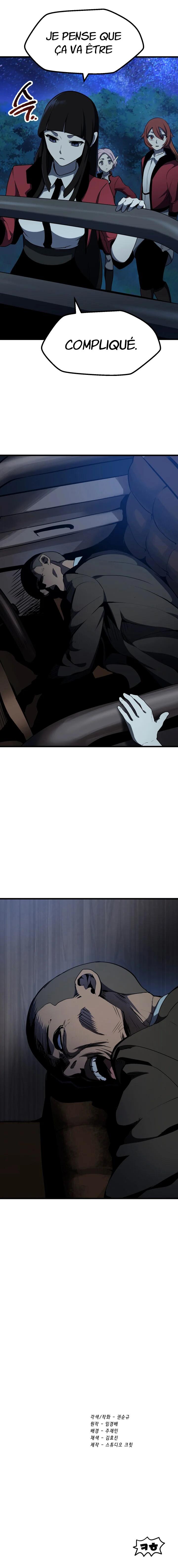 Latna Saga : Survival of a Sword King Chapitre 78 - Page 19