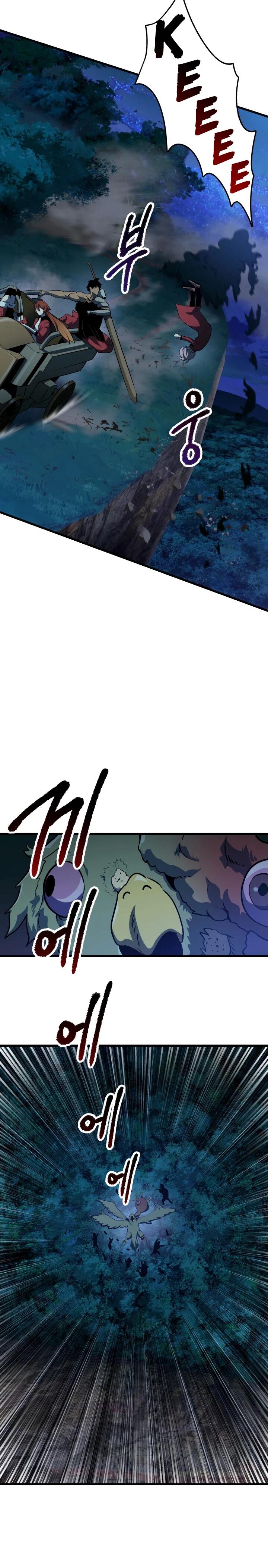 Latna Saga : Survival of a Sword King Chapitre 79 - Page 13