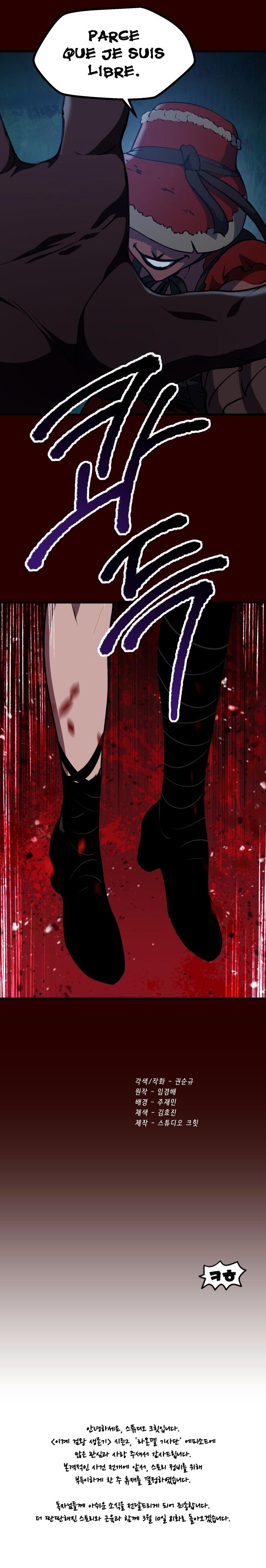 Latna Saga : Survival of a Sword King Chapitre 80 - Page 18